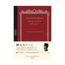아피카 신사의 노트 A5 모눈 방안 CD노트 만년필 노트 필사