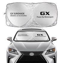 파라솔 우산 커버 자량용 GX 용 자동차 앞 유리 차양 액세서리 자외선 차단, For GX