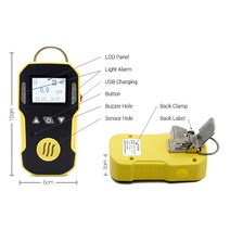 휴대용 산업 H2O3COPH3CO2H2SNH3O2NO2NOEXCH4 가스 측정기 가연성 경보 detetcor USB 충전 0100% LEL, 06 H2S0100ppm1
