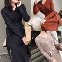롱 원피스 허리끈 리본 드레스 슬림핏 롱원피스