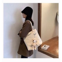 {백백이나라}귀여운 곰돌이 에코백 여성 토트백 대학생 숄더백 4color