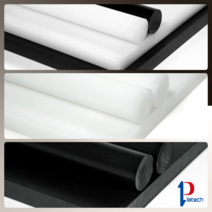 HD-PE 봉 / PE ROD (High Density Polyethylene) 50 pi x 1000 mm