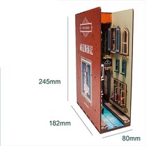 diy만들기 인형 소품 book nook shelf insert 집 미니어처 키트 집, 이십