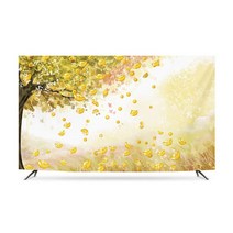 황금나무 티비가리개 커버 덮개 풍수지리 차단 패브릭 먼지 모니터 화면보호 TV 32-86인치, 옵션1