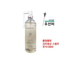 플랑플랑 리프레싱 스켈프 샴푸 팩 토닉 모음3, 플랑플랑 리프레싱 스켈프 토닉 100ml