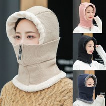 겨울 방한 스포츠 넥워머 목워머 목토시 넥게이터 멀티 보온안감퍼후드집업워머 퍼니트워머 워머 털모자, 건강한언니샵 본상품선택, 건강한언니샵 본상품선택