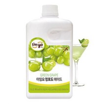 아임요 청포도 에이드 1.5L 에이드원액 에이드베이스, 상세페이지 참조, 상세페이지 참조
