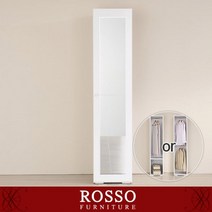 [로쏘]하비체400 거울도어 드레스룸, 봉1