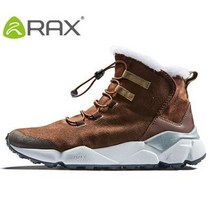 스노우보드부츠 스노우보드 바인딩Rax 남성용 따뜻한 겨울 부츠 미끄럼 방지 플러시 스노보드 신발 고품, 04 7, 04 브라운_04 7