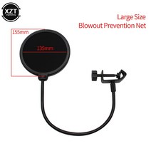 리플렉션필터 마이크팝필터 튼튼한 더블 레이어 윈드 스크린 스튜디오 유연한 마이크 팝 말하기 녹음용 이중층 쉴드, 1.-