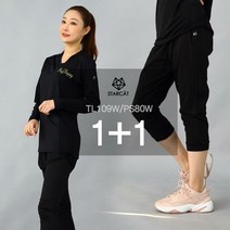 요가복 필라테스복 운동복세트 홈트TL55PS80AA1