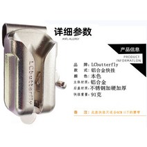 공구주머니 못주머니 철근갈고리 공구집벨트 툴벨트 터프빌트공구집 트럭공구함 코팅장갑 공구함 못주머니 캠핑리드선, 22종 알루미늄 허리걸이(더블 락) 나사 미부착