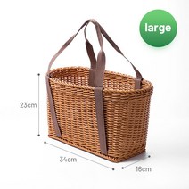 휴대용 등나무 바구니 쇼핑 가방 야외 피크닉 과일 및 채소 보관 버킷 욕실 용품 상자, 크기가 큰
