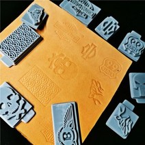 가죽 공예 정의 로고 스탬프 콜드 프레스 금형 비누 클레이 브랜딩 알파벳 번호 수지 비 황동, small than 3x3cm