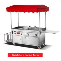 캠핑수레 전동카트 전동운반차 패스트 푸드 트레일러 스트리트 모바일 주방 스낵 카트 인기 제품, Package 6