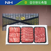 완도축협 1등급 한우선물세트 (등심+채끝+안심 각400g씩 ), 단품