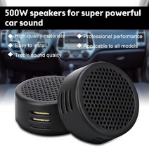 자동차 우퍼 범용 고효율 미니 돔 트위터 라우드 스피커 2x500W 용 슈퍼 파워 오디오 사운드 1 쌍