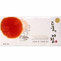아이도매/삼원 고궁의아침 가로봉투(GS01.백색-75g-금은한지-5매), 1개