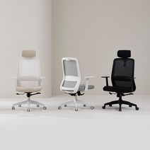포더홈 워크온 의자 시리즈 3type 3colors, 그레이