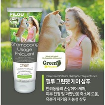 손상헤어 피부진정 강아지 샴푸 피지관리 강아지피부관리 펫샴푸