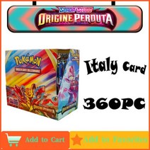 포켓몬 이탈리아 카드 TCG: Spada e 스쿠도-Origine perduma 부스터 소장용 거래 만화 게임 어린이 장난감, Origine Perduta 3