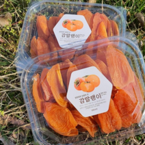 상주감말랭이 실속형 쫄깃한 상주 대봉감말랭이250g, 1