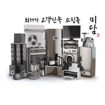 쿠쿠 CRP-HWF1060FDM_GJ
