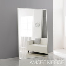 아모레미러 대형 와이드 전신거울 1000, 블랙