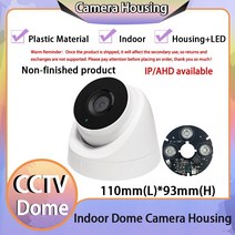 CCTV 카메라 하우징 흰색 플라스틱 돔 쉘 케이스 적외선 LED 보드 모니터링 감시 어셈블리 액세서리 3 개