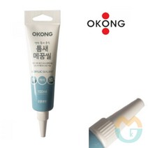 위센티브 틈새 메꿈씰 100ML 핸드씰 크랙보수 크랙보수제