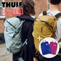(사은품) 신형 툴레 스터 18L 배낭 등산 트레킹 여행 수입정품, (남녀공용) 알래스카