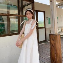 하늘색원피스 여성 봄 여름 뷔스티에 바스락 결혼식하객룩 원피스 커플시밀러룩 하객룩 4월 5월 펀칭
