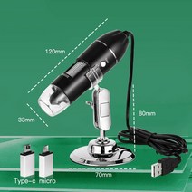 광학현미경 1600X 디지털 현미경 카메라 3in1 타입C USB 휴대용 전자 납땜용 LED 돋보기 휴대폰 수리용, [01] 500X