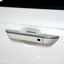 두두몰 KA4 카니발 손잡이 도어컵 손톱 긁힘 기스방지 데칼스티커 인테리어 랩핑필름, 화이트로고, 화이트로고, 1개