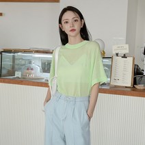 나인 오버핏 레터링 메탈 니트T-5162