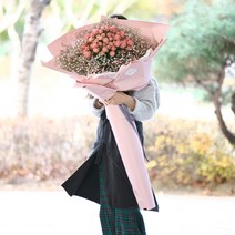 [전국당일배달 플라워테일] 대형 꽃다발 당일배송 자이언트 대왕 초대형 자나장미 안개 여자친구 와이프 아내 생일 결혼기념일 100일 200일 1주년 선물 화이트데이 발렌타인데이 아내결혼기념일선물 와이프생일선물 꽃집 전국 꽃배달 서비스 3월14일, 자나자이언트안개대형꽃다발