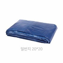 텐텐지 폴리탑 천막지 PTE 20 일반지, 모델명및규격:PTE 20-20 일반지, 단품