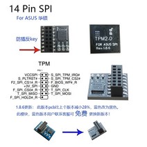 TPM 2.0 보안 모듈 For ASUS Working - SPI - M R2.0, 14핀 - SPI