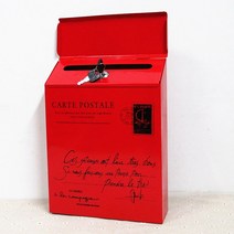 빈티지 우체통 철잠금 글자 상자 빈티지 벽 마운트 사서함 메일 우편 편지 신문 UD88, 02 red