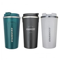 스타벅스 엘마 매트 클래식 텀블러, 아이보리