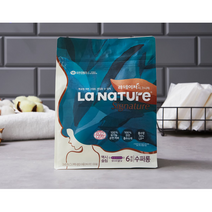 [빠른배송] 유한킴벌리 라네이처 시그니처 맥시슬림 날개형 수퍼롱 오버나이트 6p, 8개