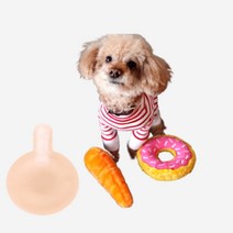 강아지 흥미 장난감 애착 삑삑이 DIY 뜨개 만들기 원형 토이 만들기재료, 1호