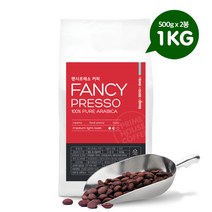 팬시프레소 원두커피 1Kg, 없음, 홀빈 (분쇄안함)