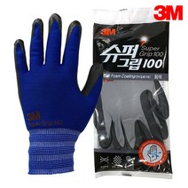 3M 슈퍼그립 100 여름 얇은 목장갑 작업용 캠핑 낚시 라이딩 택배, 1개 블루 S