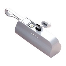 다나와라 미니 보조배터리 5000mAh, 화이트(C타입)