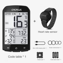 자전거속도계 즈위프트센서 ZWIFT CYCPLUS-M1 자전거 컴퓨터 무선 GPS 속도계 MTB 로드 바이크 스톱워치 블루투스 5.0 ANT + 사이클링 XOSS zwift용 싸이, M1 and HRM