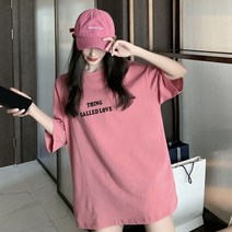 [당일출고] 러브 오버핏 반팔티 빅사이즈 루즈핏 박스핏 남녀공용