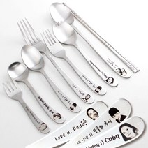 주방용품쇼핑몰퍼니셜 사진과 이미지 각인 수저포크리빙편집샵, 10.스텐수저통(소)