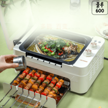 양꼬치기계 꼬치 기계 자동 구이 실내 바베큐, 1단 화이트