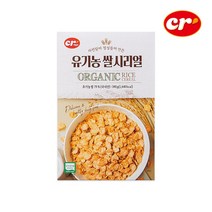 씨알로 유기농 쌀시리얼 세트5종, 유기농쌀시리얼 + 우리쌀링, 390g